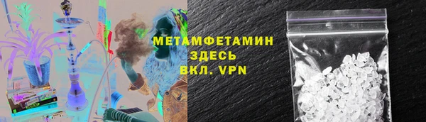 стафф Балабаново