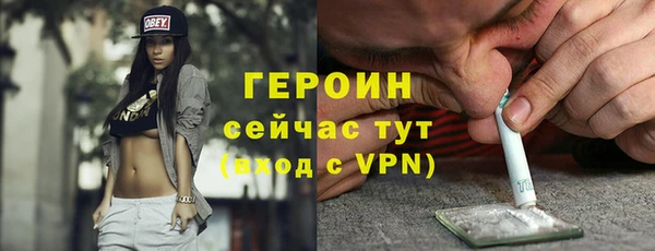 спиды Баксан