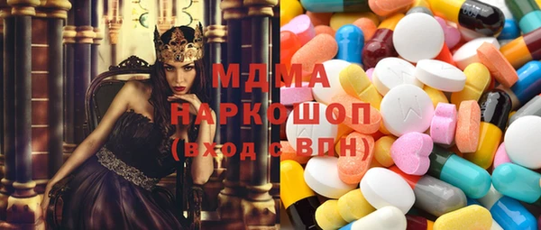 спиды Баксан