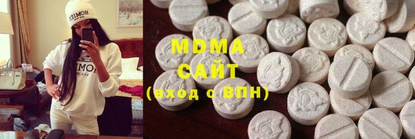 соль ск Балахна