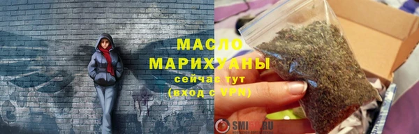 стафф Балабаново
