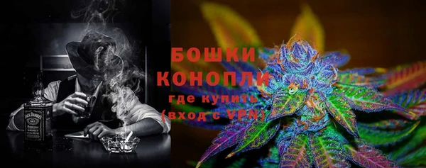 спиды Баксан