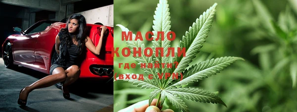 спиды Баксан